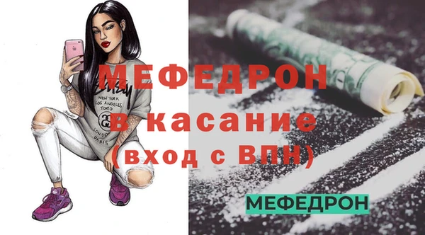 марки lsd Михайловск