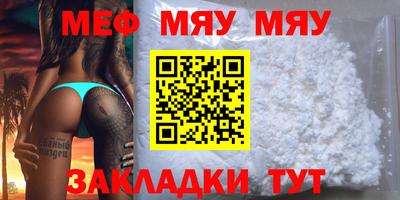 кокаин премиум Малгобек