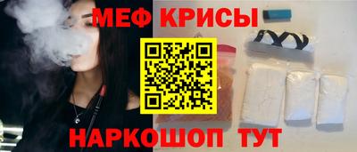 спиды Малоярославец