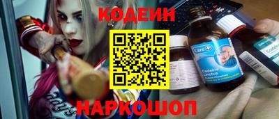 кокаин премиум Малгобек