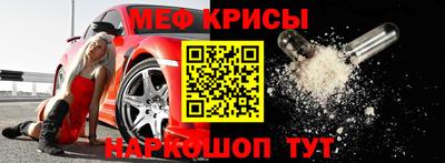 каннабис Балаково