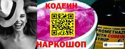 спиды Малоярославец
