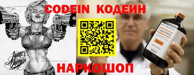 спиды Малоярославец