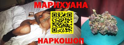 таблы Мариинск