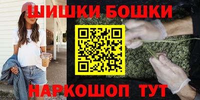 спиды Малоярославец