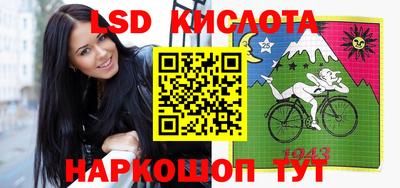 спиды Малоярославец
