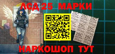 кокаин премиум Малгобек