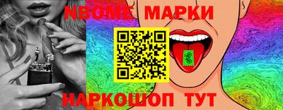 кокаин премиум Малгобек