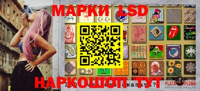 спиды Малоярославец