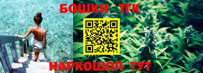 кокаин премиум Малгобек