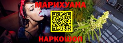 таблы Мариинск