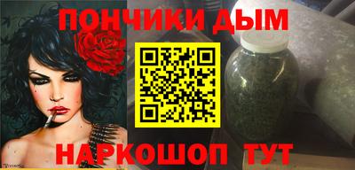 кокаин премиум Малгобек