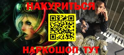 кокаин премиум Малгобек