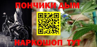 спиды Малоярославец