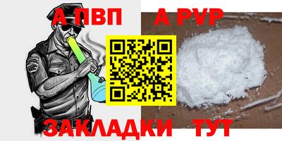 кокаин премиум Малгобек