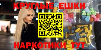 кокаин премиум Малгобек