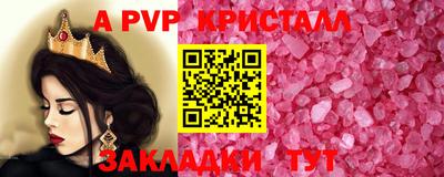 кокаин премиум Малгобек