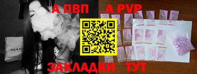 кокаин премиум Малгобек