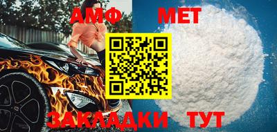 кокаин премиум Малгобек