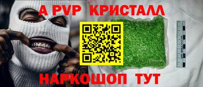 кокаин премиум Малгобек