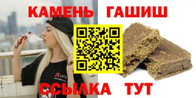 спиды Малоярославец
