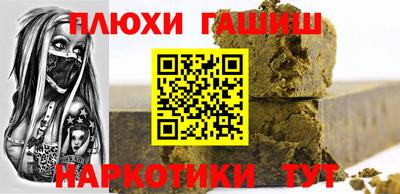 спиды Малоярославец