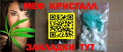 кокаин премиум Малгобек