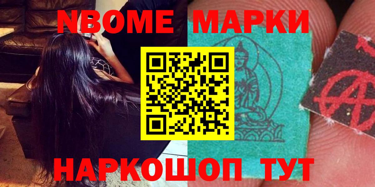 LSD-25 экстази кислота  Липецк  LSD-25 экстази кислота 